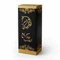 علبة واحدة