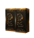 علبتان